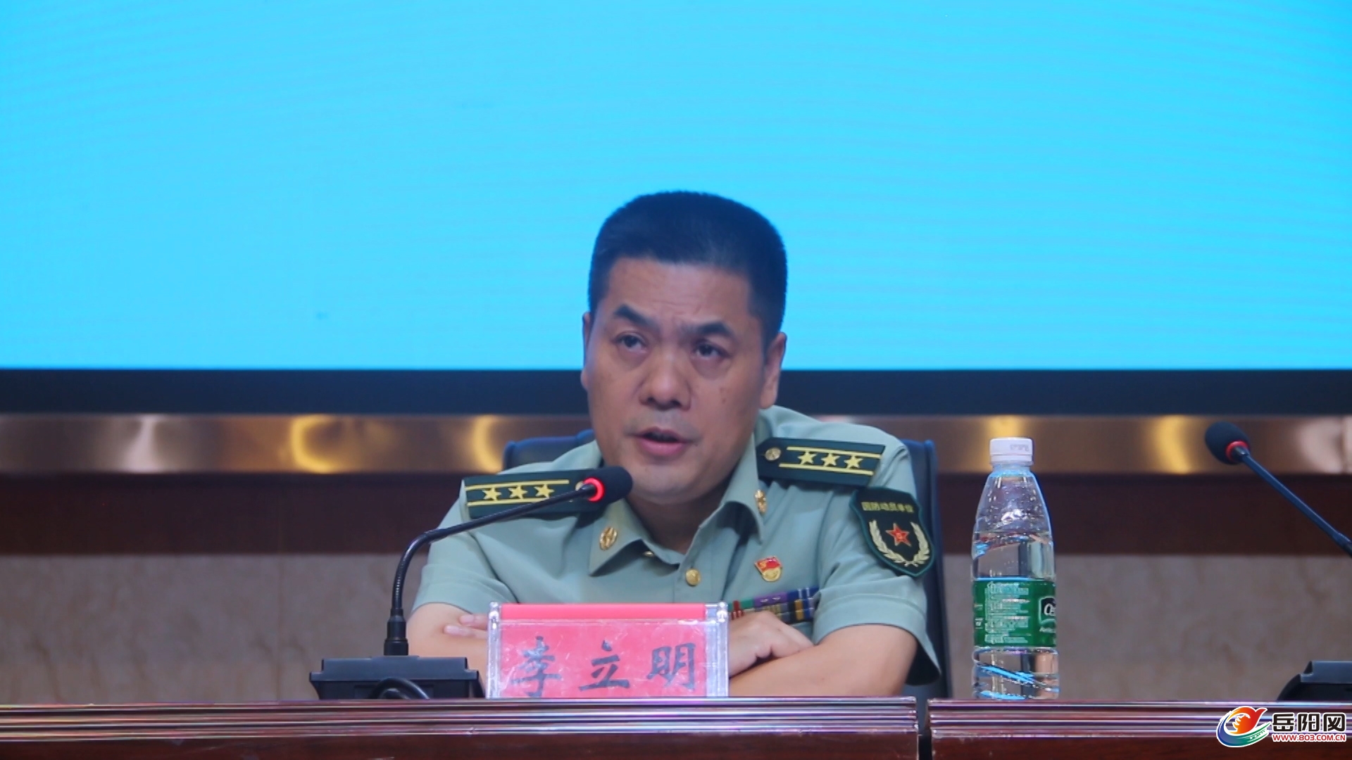 英雄志排行_用青春奋斗传承百年英雄志
