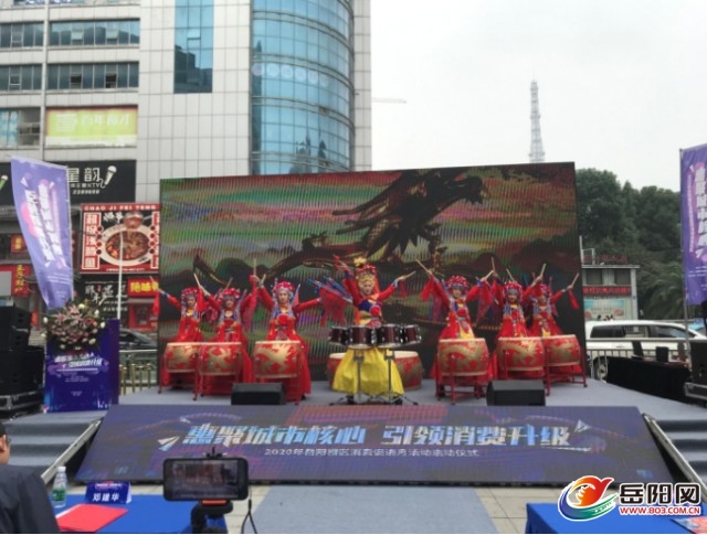 2020年岳阳楼区gdp_2020年中国gdp变化图(2)