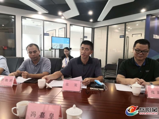 1118315178906334.jpg 微信图片_20201110111925.jpg