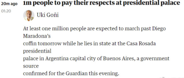 1阿根廷政府准备为马拉多纳举行国葬