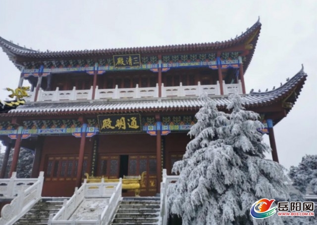 大云山国家森林公园迎来今冬首场大雪