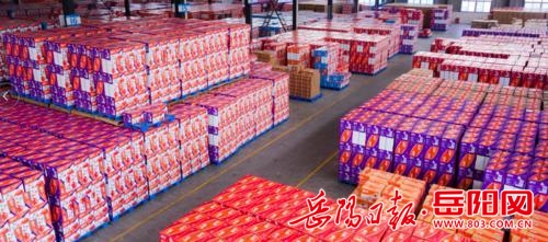 1451486155394182.jpg binary_middle.jpg