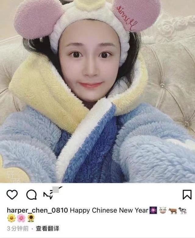 吴秀波事件女主陈昱霖