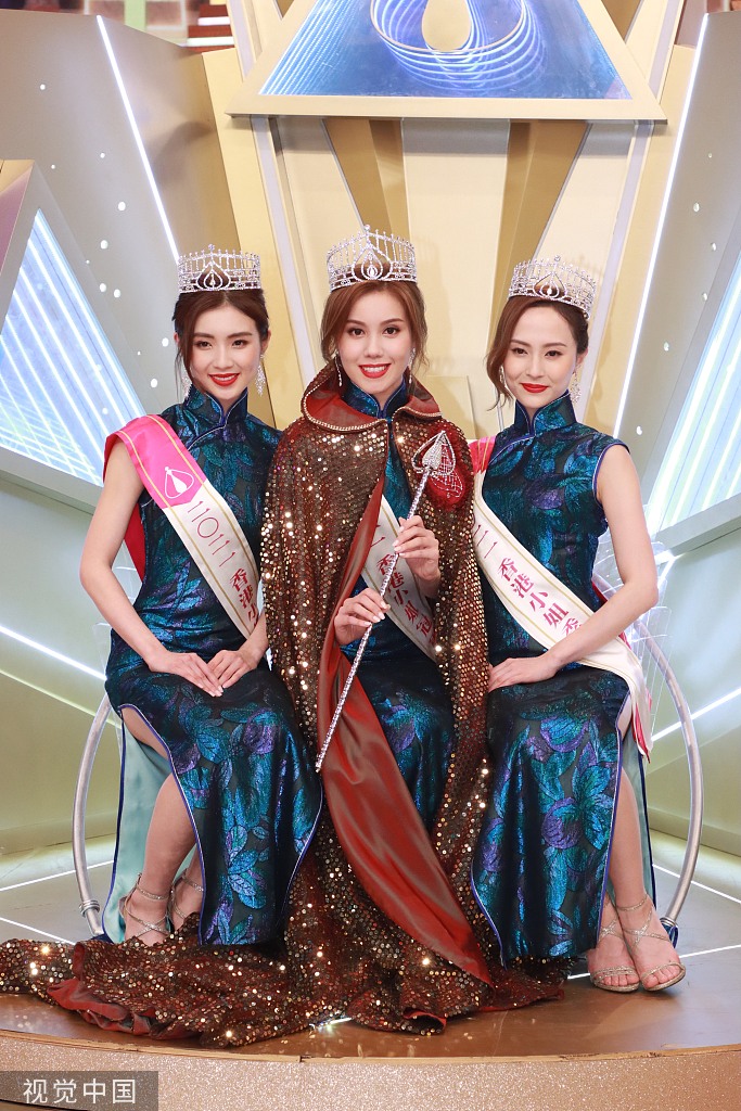 2021香港小姐总决赛三甲出炉 8号佳丽宋宛颖夺冠