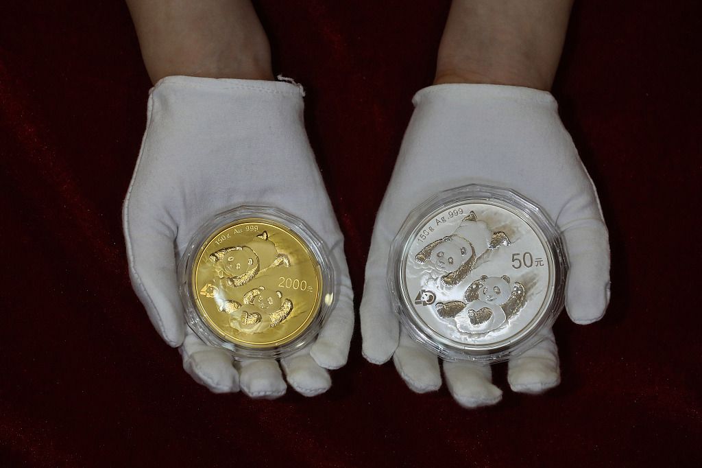 中国人民银行将发行2022版熊猫贵金属纪念币一套