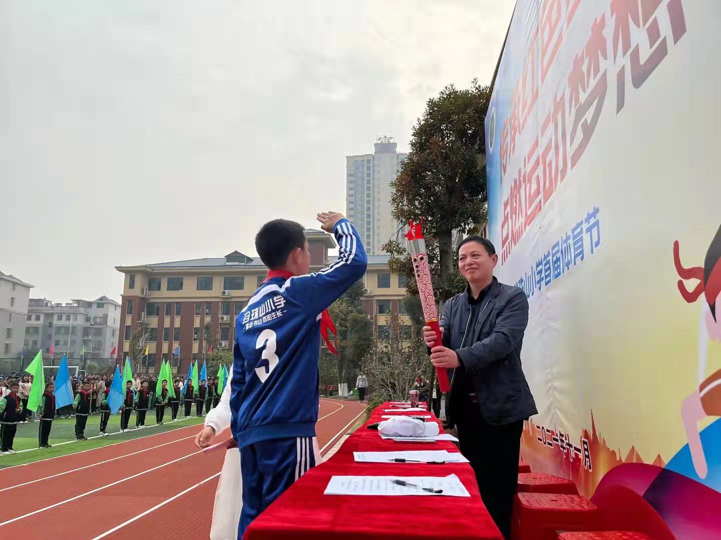 微信图片_20211117164329.jpg