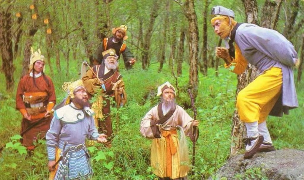 《西游记》中孙悟空与土地山神们