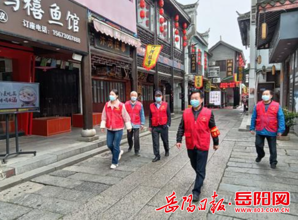 2022年3月31日,岳阳社区大学社区教育基地岳阳楼街道志愿者和谐宣讲团