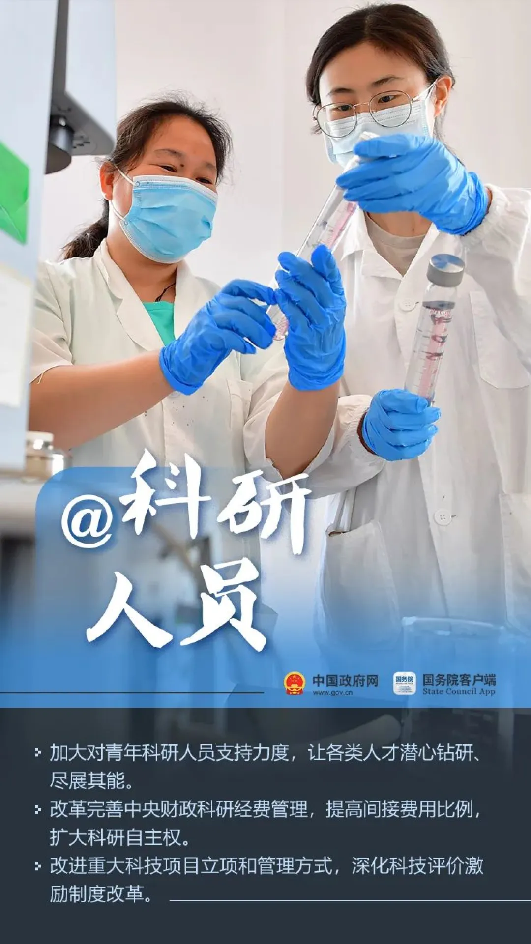 @各行各业的劳动者，辛苦了！