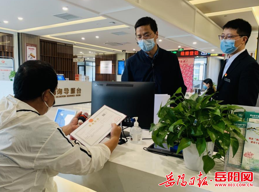 1619415854493842.png 图片.png