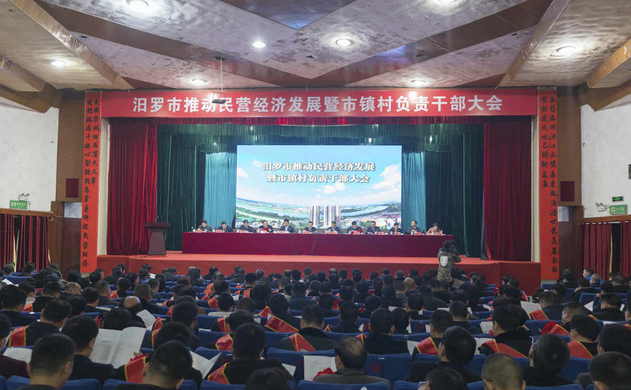 2019年经济发展思路_陈湛匀 企业在2019年需要清晰经济发展思路(3)