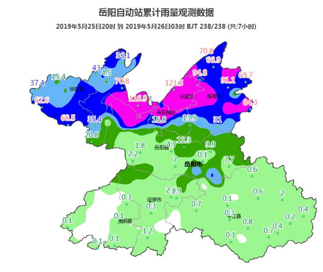 岳阳市人口_现在岳阳市的人口总数为多少(3)