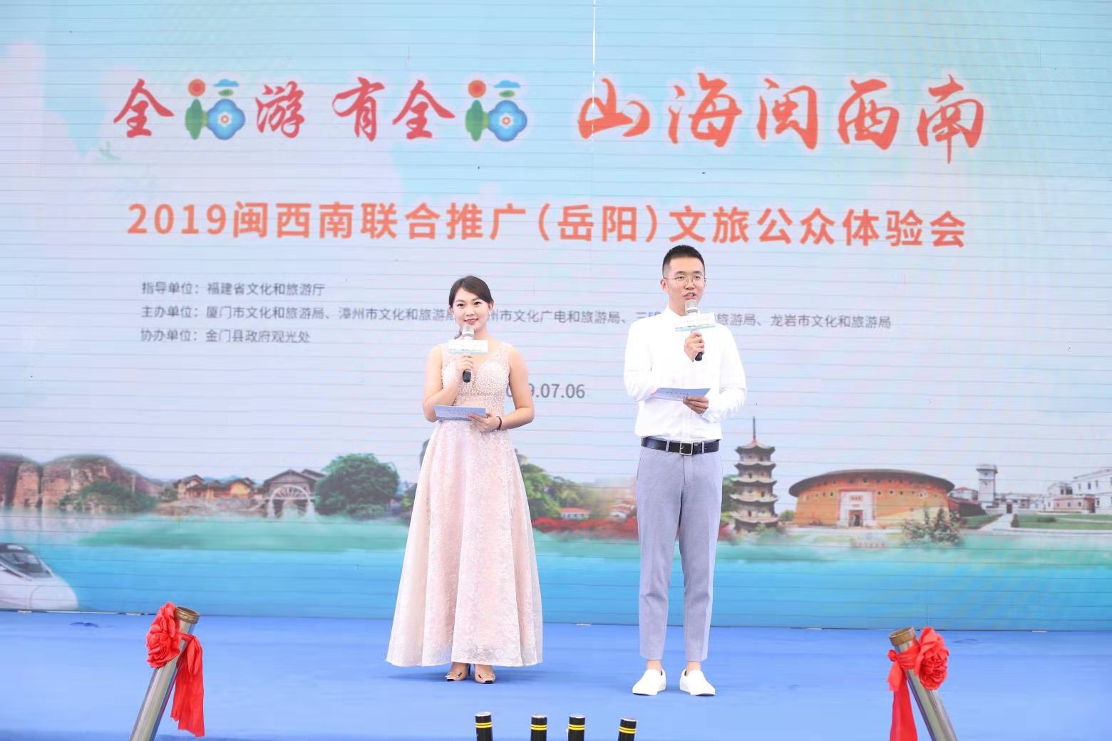 微信图片_20190706213529.jpg