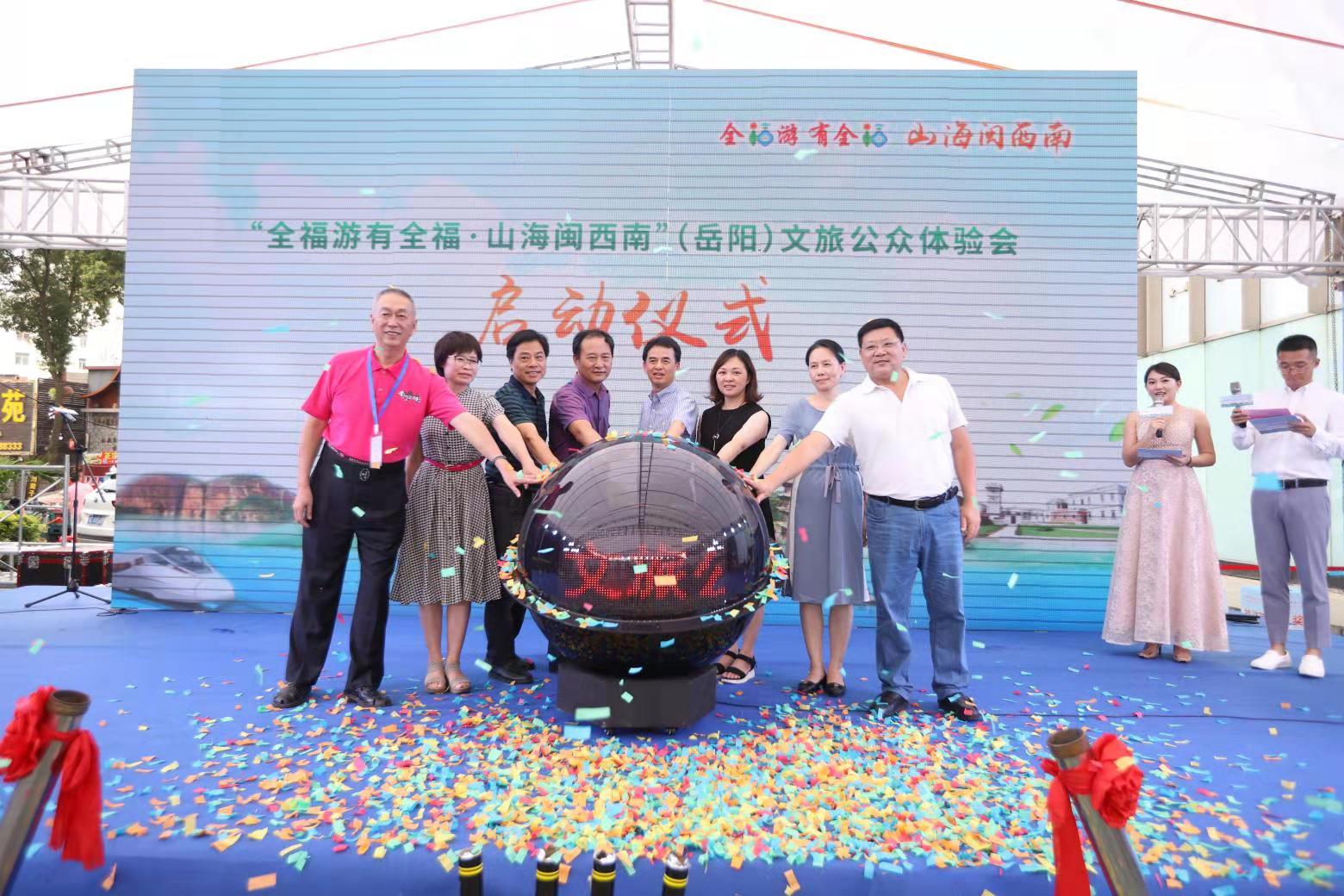 微信图片_20190706213539.jpg