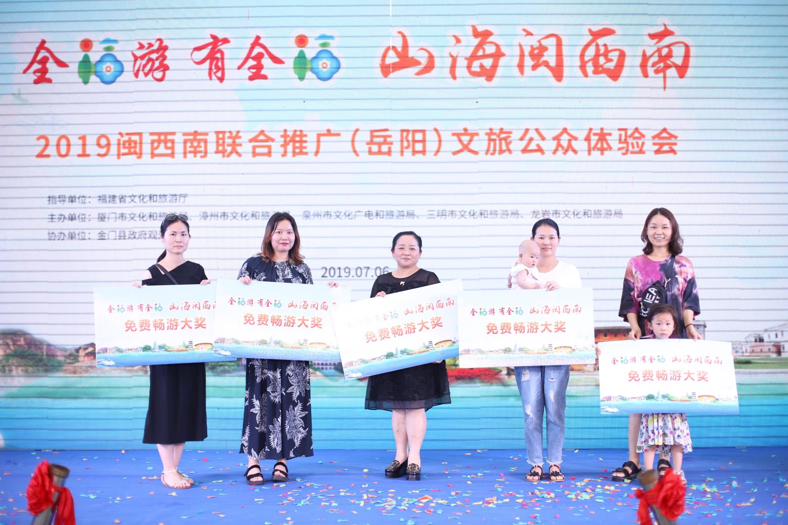 微信图片_20190706213549.jpg