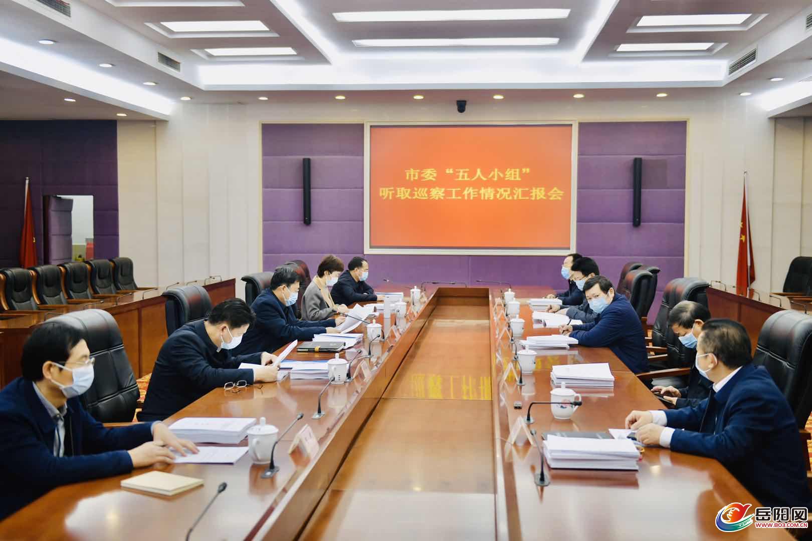 2018322322433000.jpg 微信图片_20200226201710.jpg