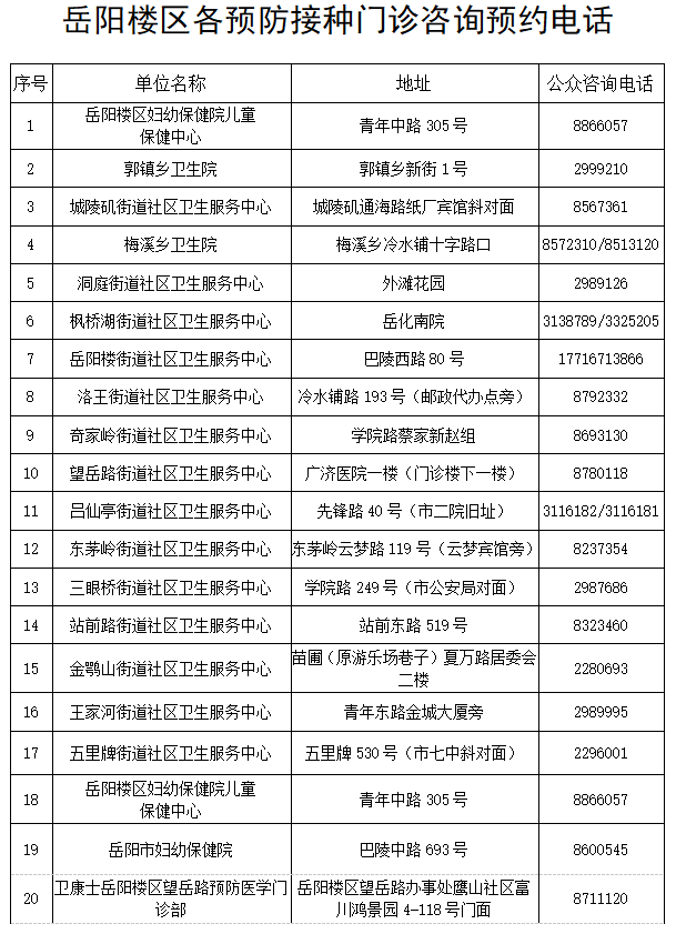 0949269267413817.png 1.png