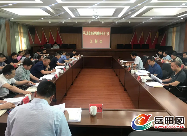 1139577300733277.png 1.png