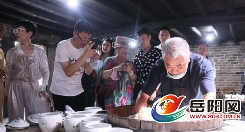 2020湖南省播音主持_动态|湖南省播音主持研究会召开2020年年会