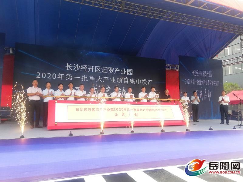 微信图片_20200720110127.jpg