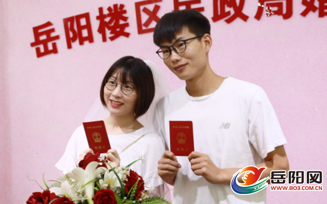 1608061790440600.png QQ截图20200825160854.png