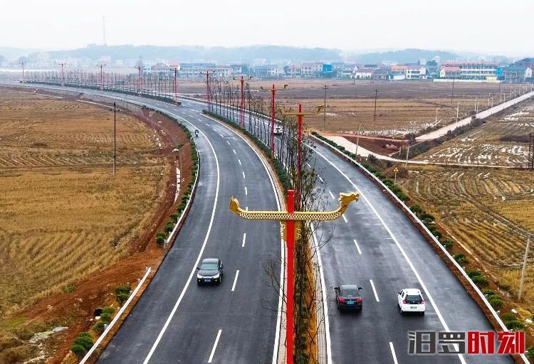 汨罗城区人口_汨罗市知道一个人的手机号码怎么定位跟踪那个人的位置