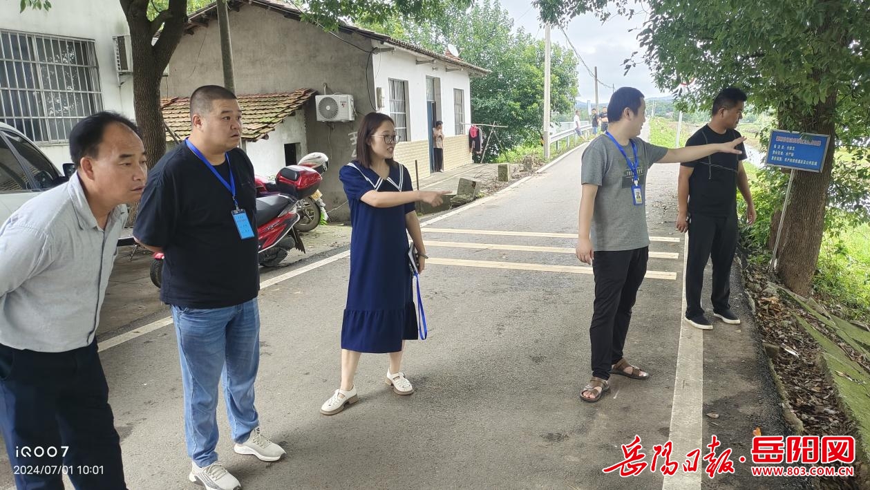 华容县章华镇:督战在一线  筑牢"安全坝"