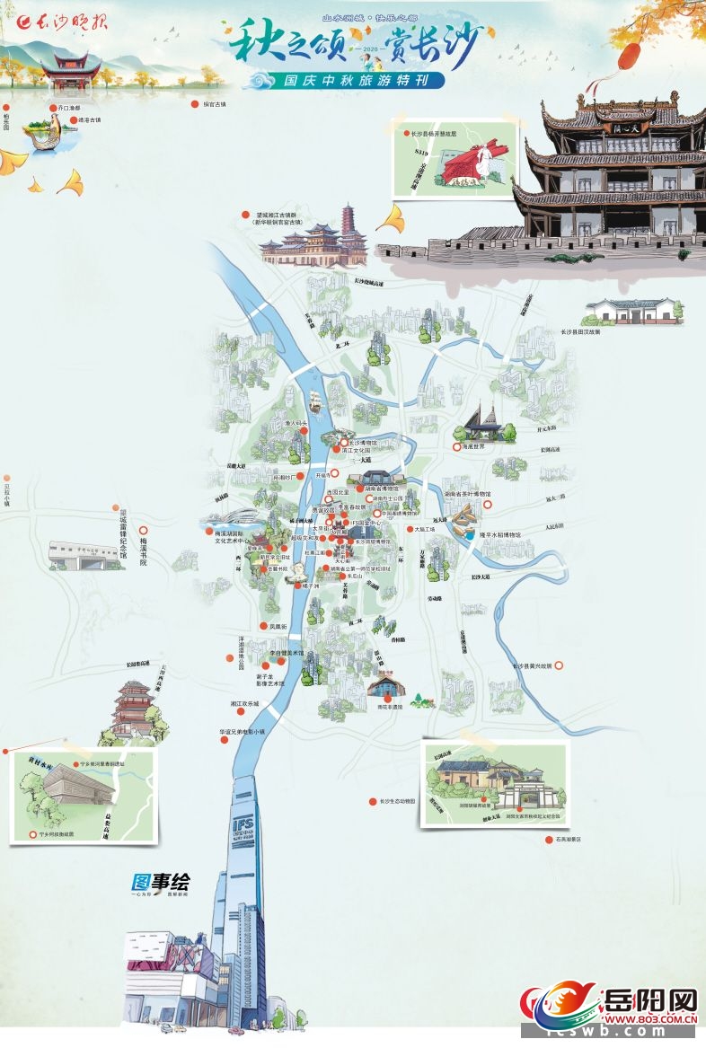 长沙铜官窑古镇地图图片