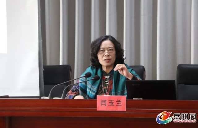 县区 经开区"什么是爱?""幸福家庭如何经营?