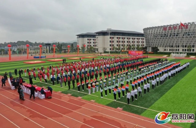平江县2020年首届"颐华城杯"工间操决赛在湖南师大附属颐华学校体育馆