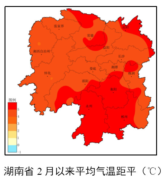 湖南96个县市区气温破2月历史极值 开春气温缘何如初夏