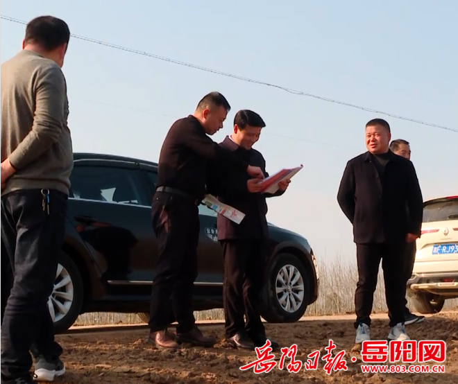 贯彻落实长江保护法守护好一江碧水