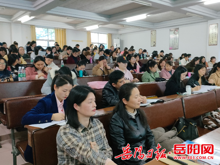 全市高三英语复习迎考研讨会在岳阳县一中举行