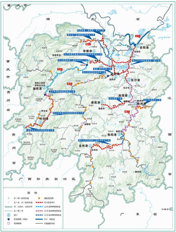 湘西州十四五交通规划图片