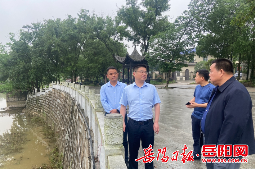 汨罗副市长黄平巡查湄江河
