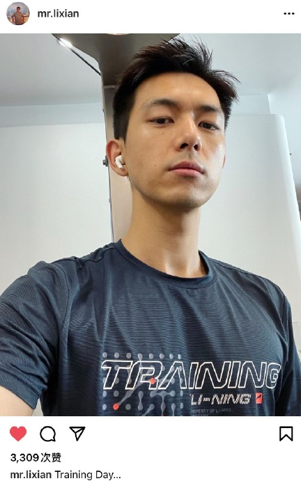 李现晒健身自拍死亡角度被赞有颜任性