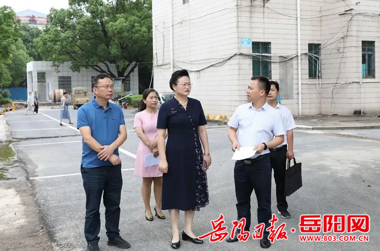 解决群众"急难愁盼"问题 君山区委书记魏淑萍领办"十件惠民实事"