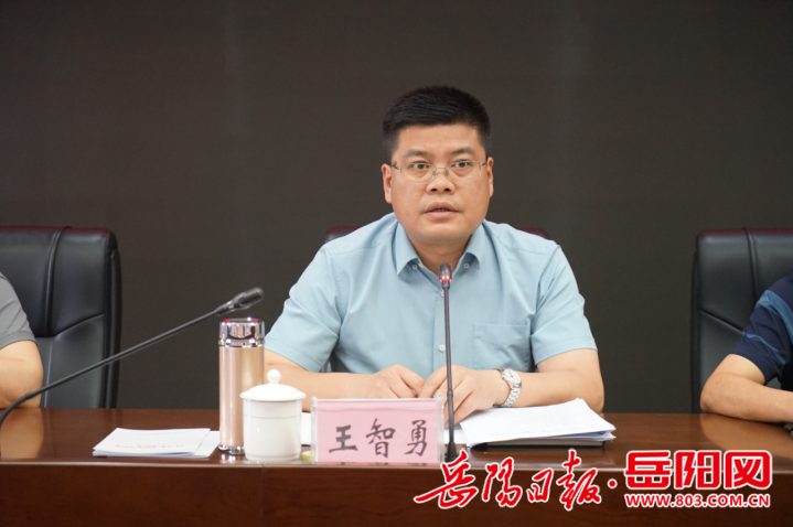 县区 岳阳楼区就如何进一步做好意识形态工作,王智勇强调,要认清形势