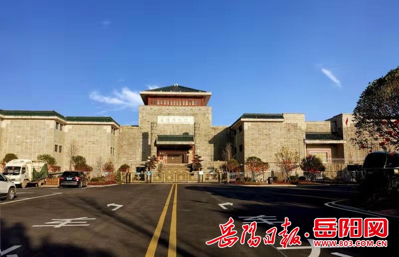 岳阳市博物馆:践行初心使命 当好人民群众的文博事业"服务员"