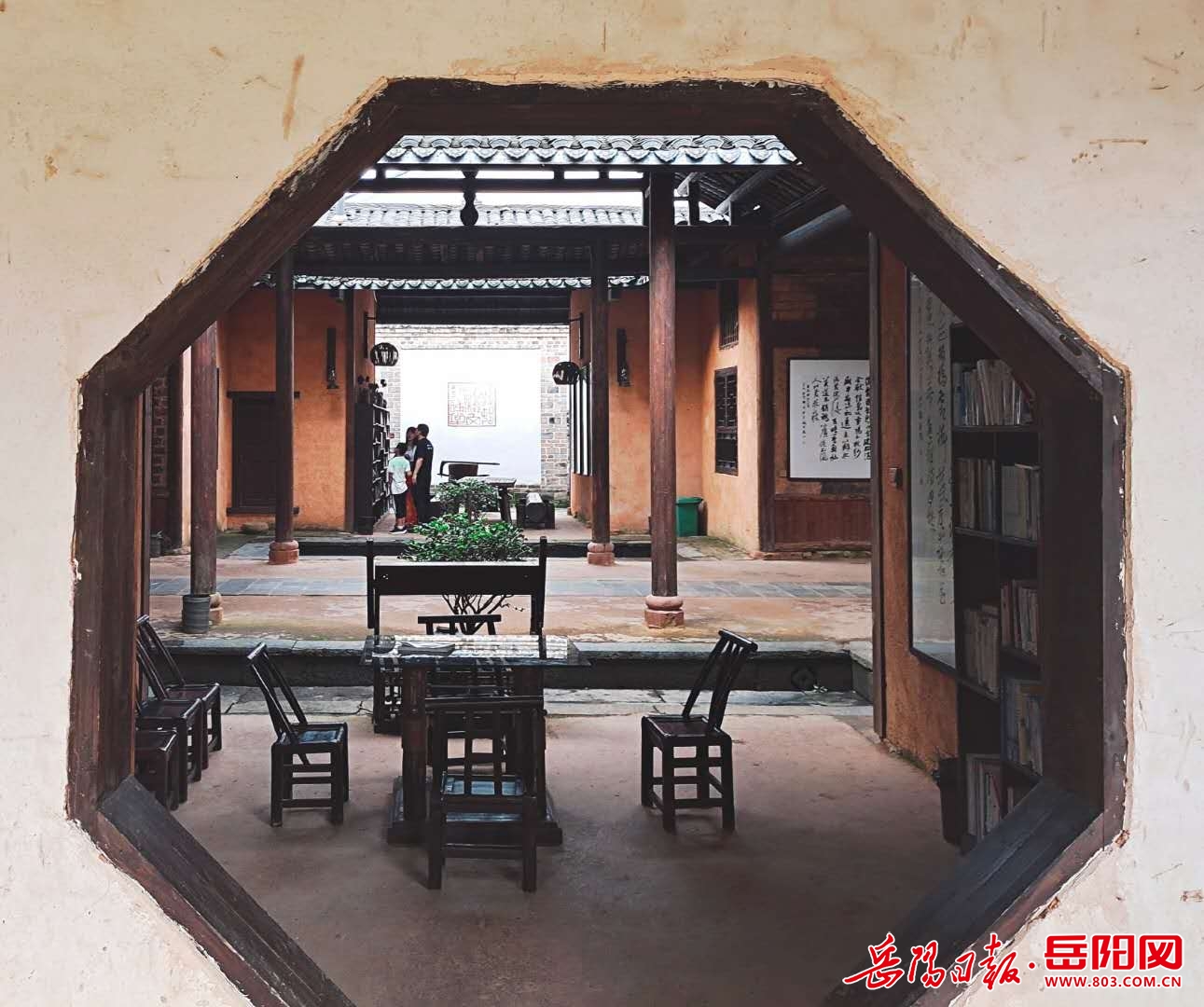 蒋子云 | 坪上书院