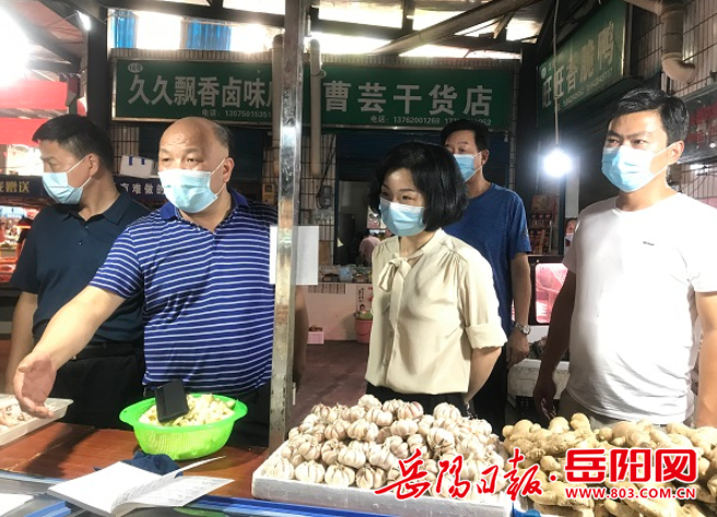 县区 云溪区蒋春艳一行先后来到云溪区突发公共卫生事件应急指挥部