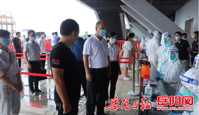 汨罗市领导刘勇,任娜到场督查实战演练情况