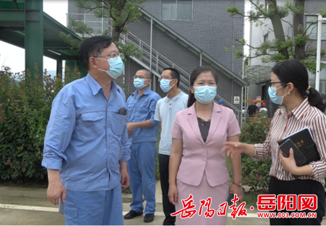 岳阳日报全媒体讯(通讯员 李娜)8月18日,云溪区委副书记,宣传部长赵婷