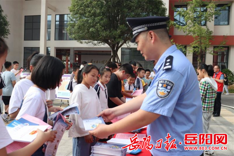 汨罗市归义中学老师图片