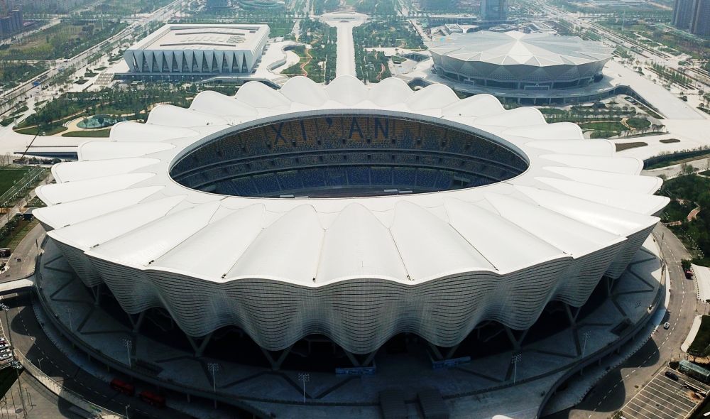 十四运会今日开幕,你想知道的都在这儿啦