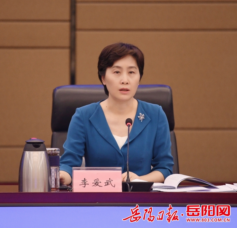 岳阳日报全媒体讯(记者  刘敏文 摄影 周姣姣)9月17日上午,市长李爱武