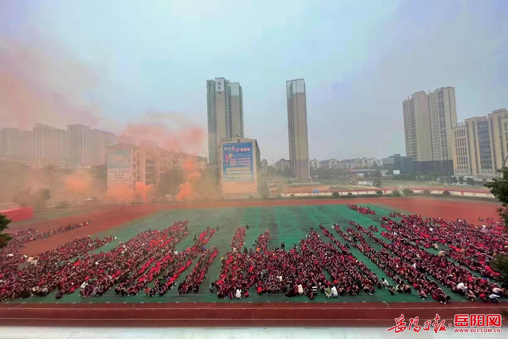 岳阳楼区东升小学开展防空演练筑牢生命防线