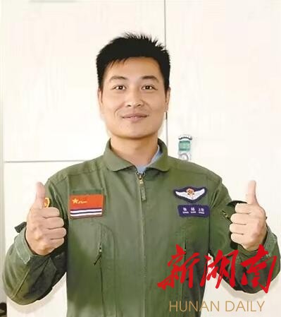 岳阳人民深切缅怀人民英雄张超