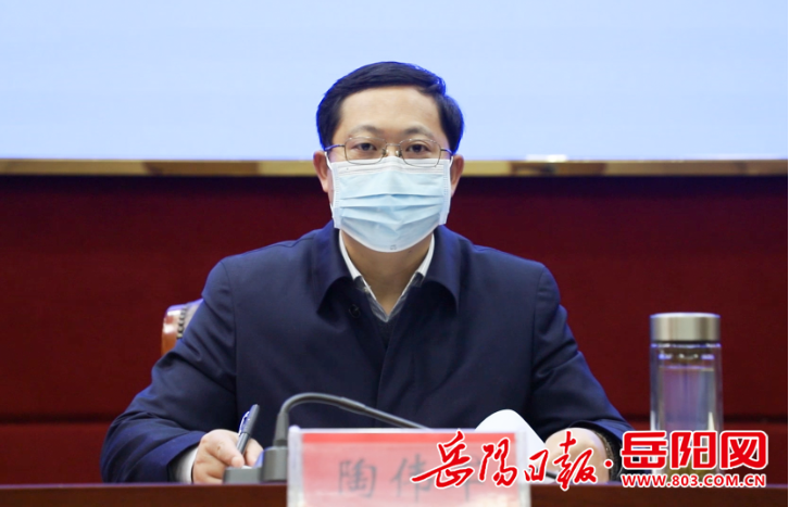 华容县召开十三届县委第一轮巡察工作动员部署会