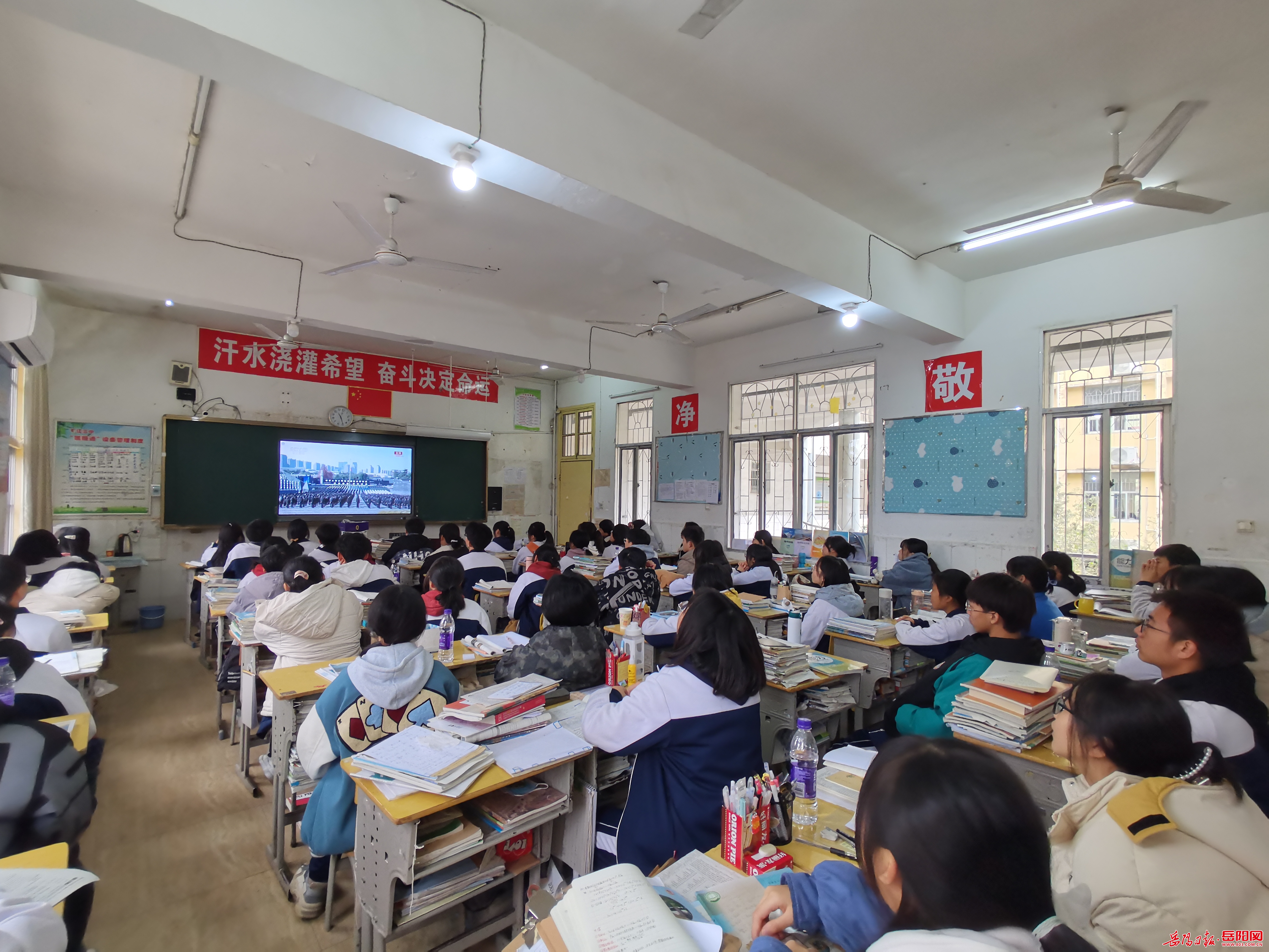 平江县第三中学图片